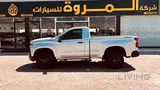 Chevrolet SilveradoTrail Boss 2021